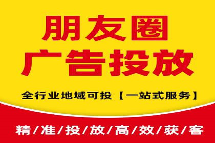 百度推广排名案例分享：如何精准定位目标用户